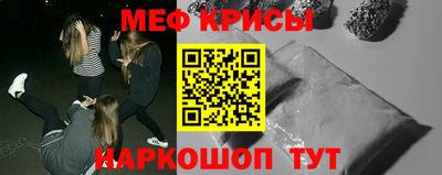 mdma Моздок