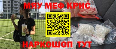 a pvp Можайск