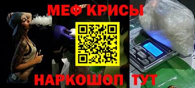 прущая мука Можга