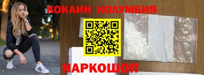 mdma Моздок