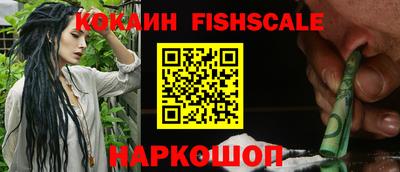 a pvp Можайск
