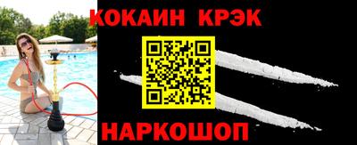 a pvp Можайск