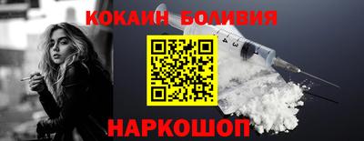 mdma Моздок