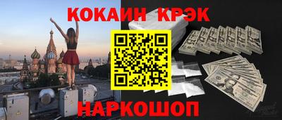 прущая мука Можга
