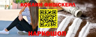 a pvp Можайск