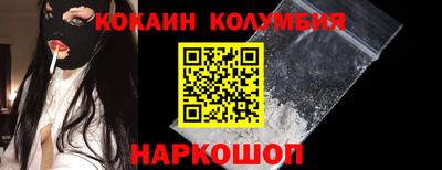 прущая мука Можга