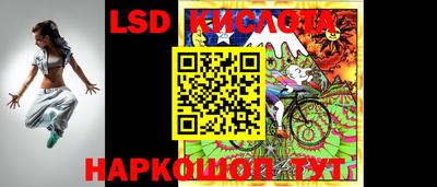 прущая мука Можга
