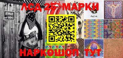прущая мука Можга