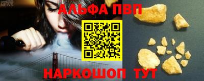 прущая мука Можга