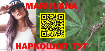 прущая мука Можга