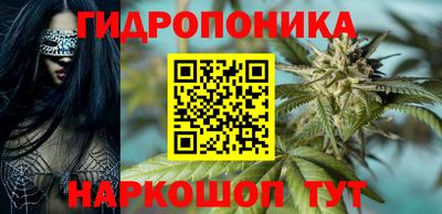 a pvp Можайск