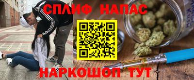 прущая мука Можга