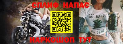 прущая мука Можга