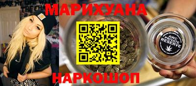 mdma Моздок