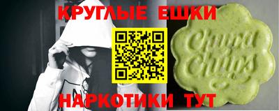 прущая мука Можга