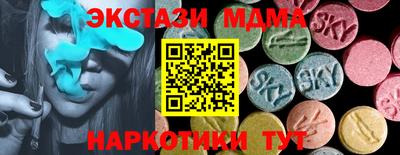 прущая мука Можга