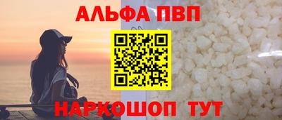 mdma Моздок