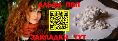 mdma Моздок