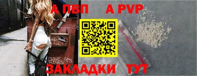 прущая мука Можга