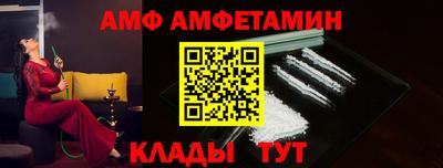mdma Моздок