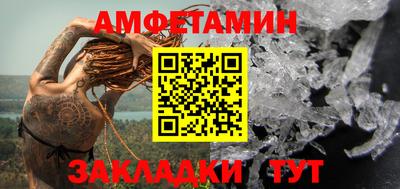 a pvp Можайск