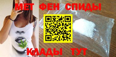 прущая мука Можга