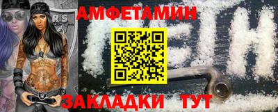 a pvp Можайск