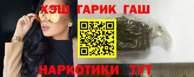 прущая мука Можга