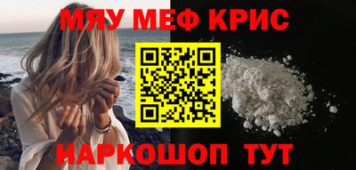 a pvp Можайск