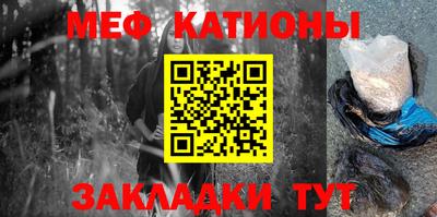 прущая мука Можга